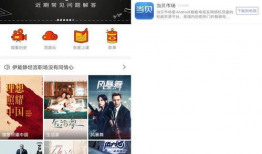 新版91看电视直播,海量频道任你选，畅享高清视听盛宴