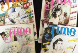 日本性交动漫,揭秘成人动画的诱惑与争议